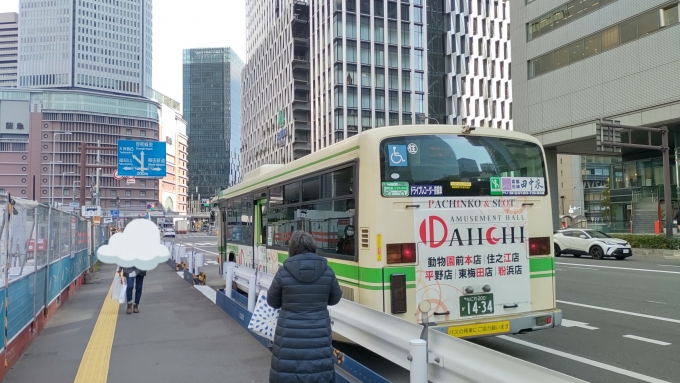 鉄道乗車記録の写真:旅の思い出(5)        「乗車した大阪シティバスです。」