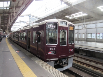 山本駅から川西能勢口駅の乗車記録(乗りつぶし)写真