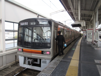 相川駅から茨木市駅の乗車記録(乗りつぶし)写真