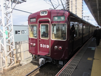 茨木市駅から上牧駅の乗車記録(乗りつぶし)写真