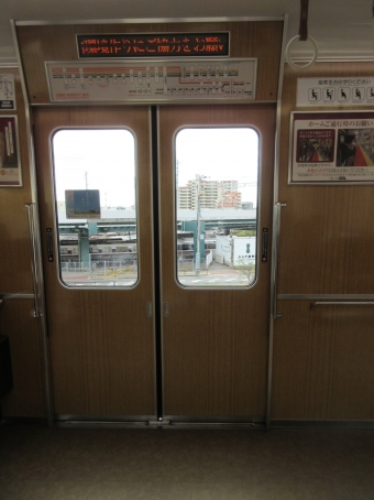 十三駅から山本駅:鉄道乗車記録の写真