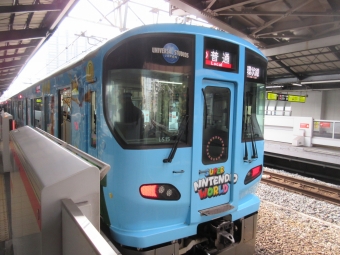 桜ノ宮駅から京橋駅の乗車記録(乗りつぶし)写真