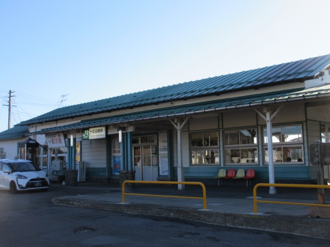 鉄道乗車記録の写真:駅舎・駅施設、様子(9)        「時間があったので駅舎も撮影しました。」