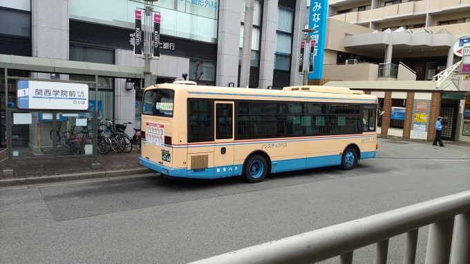 鉄道乗車記録の写真:旅の思い出(5)        「ホームから阪急バスが見えました。」