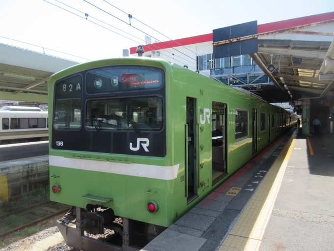 鉄道乗車記録の写真:乗車した列車(外観)(1)     「久宝寺駅までは少しですがこの車両に乗りました。」