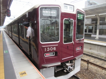 西向日駅から東向日駅の乗車記録(乗りつぶし)写真