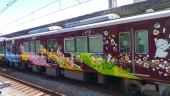 山本駅から川西能勢口駅:鉄道乗車記録の写真