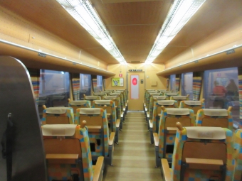 博多駅から武雄温泉駅の乗車記録(乗りつぶし)写真