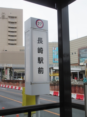 長崎駅前停留場から赤迫停留場の乗車記録(乗りつぶし)写真