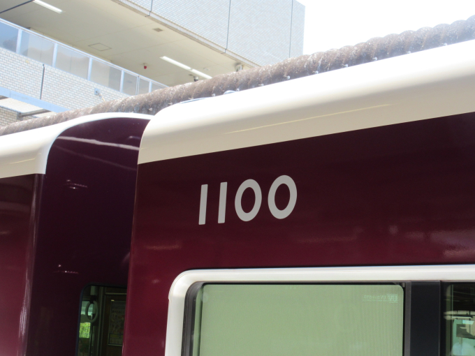 阪急電鉄 1100 (阪急1000系(2代)) 車両ガイド | レイルラボ(RailLab)