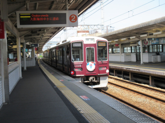 阪急電鉄 1109 (阪急1000系(2代)) 車両ガイド | レイルラボ(RailLab)
