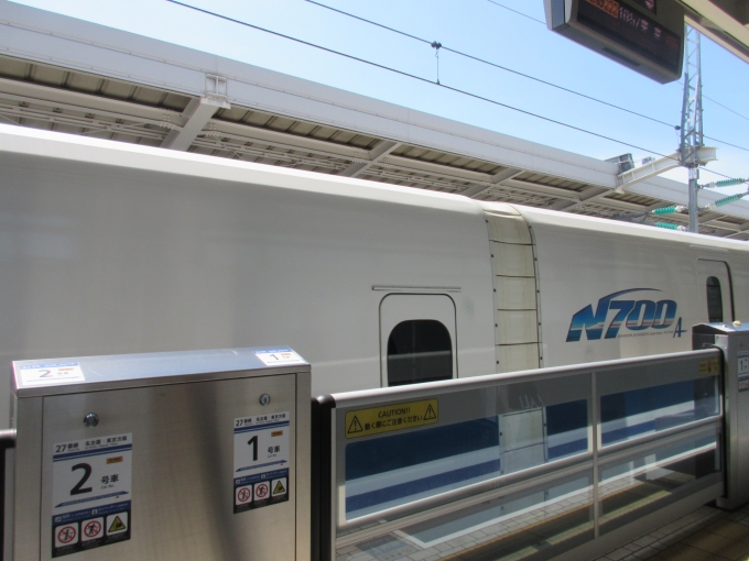 鉄道乗車記録の写真:乗車した列車(外観)(1)        「N700Aに乗るのは初めてです。」