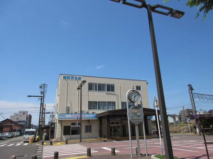 鉄道乗車記録の写真:駅舎・駅施設、様子(1)        「JR武生駅からすぐかなと思っていたらスーパーマーケットを越えた場所にありました。乗り換え時間があったので良かったです。」