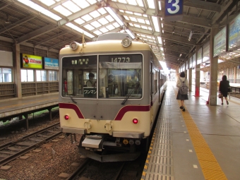 電鉄富山駅から宇奈月温泉駅:鉄道乗車記録の写真