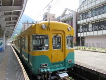宇奈月温泉駅から寺田駅の乗車記録(乗りつぶし)写真