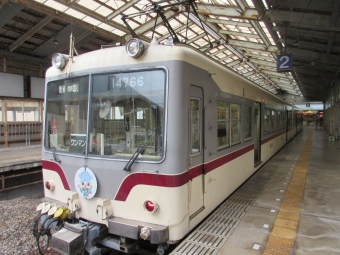 立山駅から電鉄富山駅:鉄道乗車記録の写真
