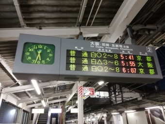 中山寺駅から尼崎駅の乗車記録(乗りつぶし)写真