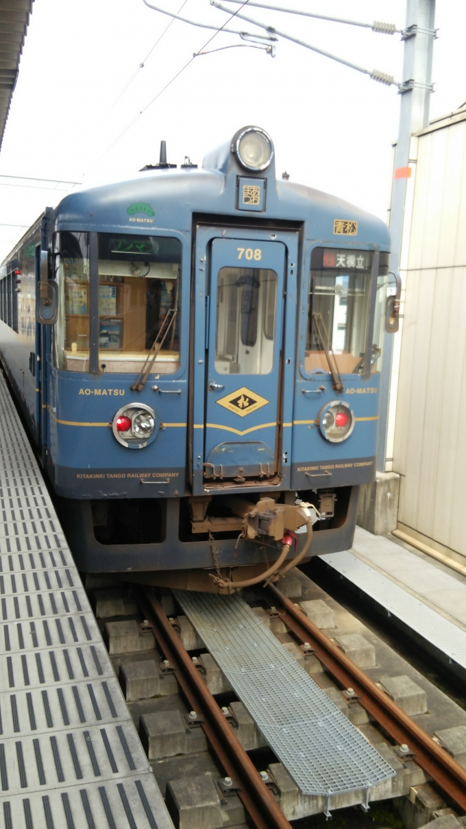 鉄道乗車記録の写真:列車・車両の様子(未乗車)(1)          「ちょうど丹鉄の「あおまつ」が止まってました。」