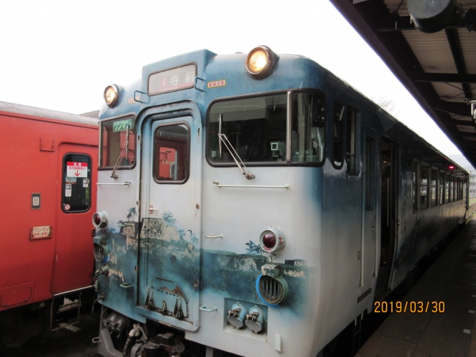 鉄道乗車記録の写真:乗車した列車(外観)(1)          「今日唯一の気動車、しかも「天空の城　竹田城号」でした♪」