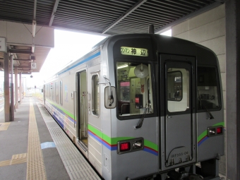 総社駅から清音駅の乗車記録(乗りつぶし)写真