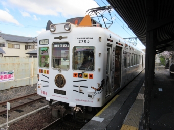 貴志駅から和歌山駅の乗車記録(乗りつぶし)写真