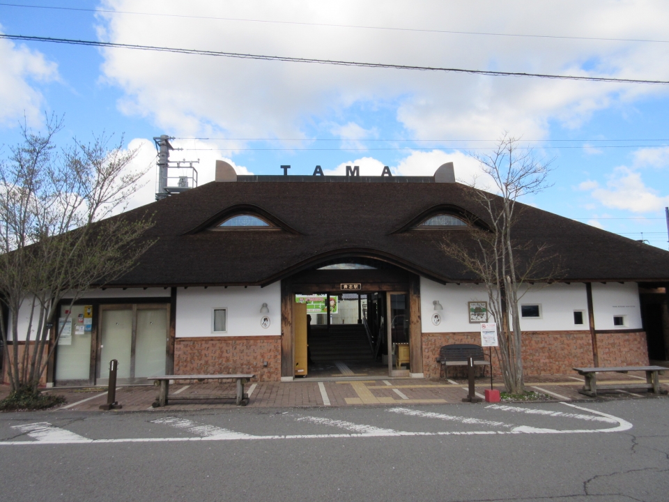 鉄レコ写真 2 駅舎 駅施設 様子 乗車記録 乗りつぶし 貴志駅から和歌山駅 19年04月11日 By いのぶたさん レイルラボ Raillab