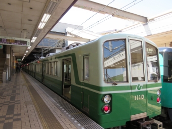 新長田駅から西神中央駅の乗車記録(乗りつぶし)写真
