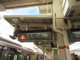 山本駅から雲雀丘花屋敷駅:鉄道乗車記録の写真