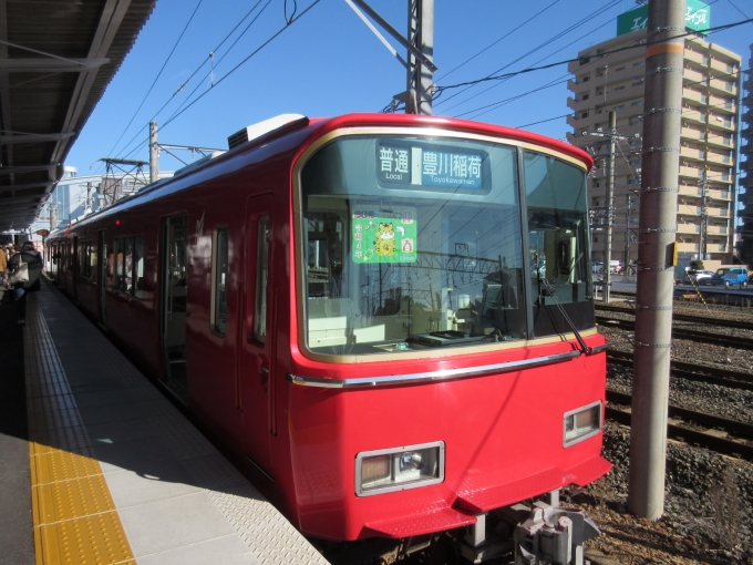 鉄道乗車記録の写真:乗車した列車(外観)(1)          「豊川稲荷行きは2両ワンマンです。」
