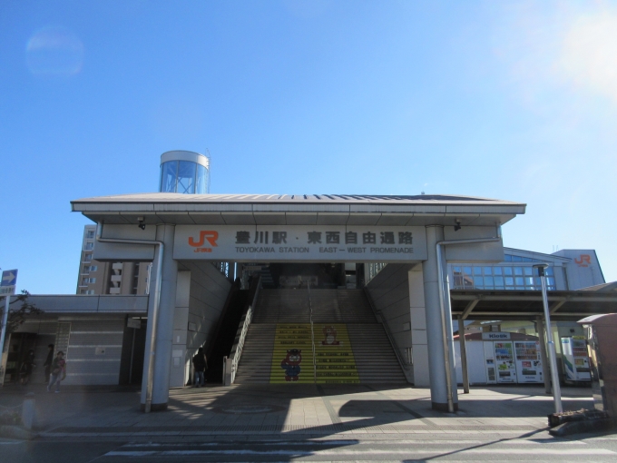 鉄道乗車記録の写真:駅舎・駅施設、様子(4)        「豊川稲荷駅を出て直ぐJR豊川駅があります(知りませんでした)
JR飯田線は日本最長で全94駅もあるそうです。乗ってみたい？ですね。」