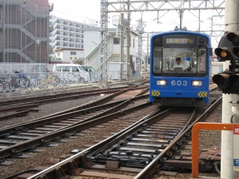 我孫子道駅から恵美須町駅の乗車記録(乗りつぶし)写真