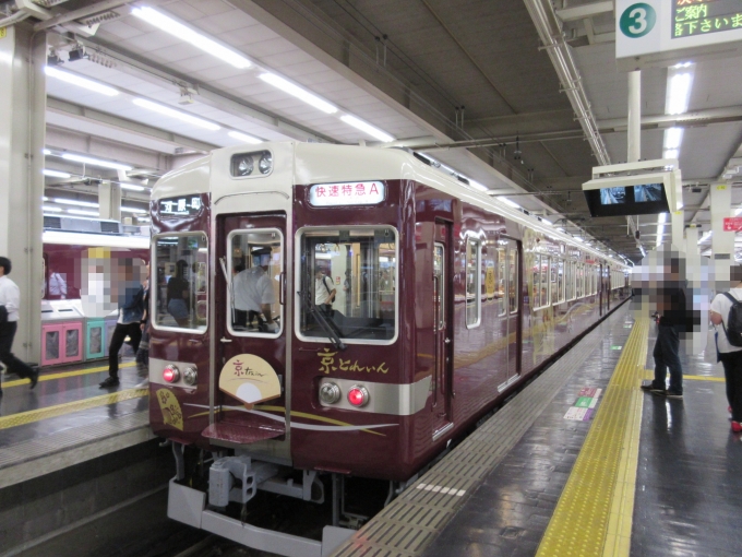 鉄道乗車記録の写真:乗車した列車(外観)(2)        「やっと乗れた「京とれいん」今度は新しい「京とれいん雅洛」に乗りたいですね。」