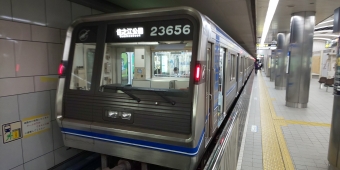 西梅田駅から大国町駅の乗車記録(乗りつぶし)写真
