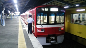 三崎口駅から三浦海岸駅の乗車記録(乗りつぶし)写真