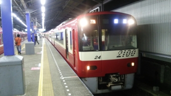 三浦海岸駅から京急久里浜駅の乗車記録(乗りつぶし)写真