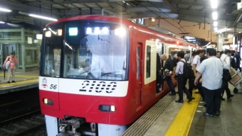 上大岡駅から品川駅:鉄道乗車記録の写真