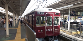 箕面駅から石橋駅の乗車記録(乗りつぶし)写真