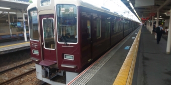 十三駅から塚口駅の乗車記録(乗りつぶし)写真