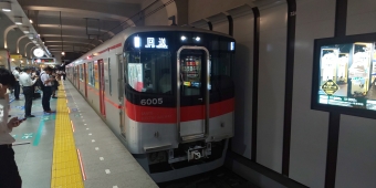 西代駅から神戸三宮駅の乗車記録(乗りつぶし)写真