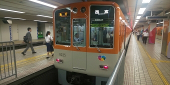 武庫川駅から梅田駅:鉄道乗車記録の写真