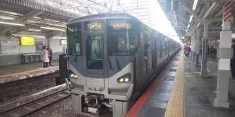 京橋駅から三国ケ丘駅の乗車記録(乗りつぶし)写真