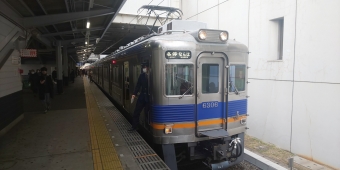 三国ヶ丘駅から堺東駅の乗車記録(乗りつぶし)写真