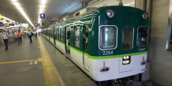 野江駅から京橋駅:鉄道乗車記録の写真