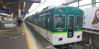 萱島駅から枚方市駅:鉄道乗車記録の写真