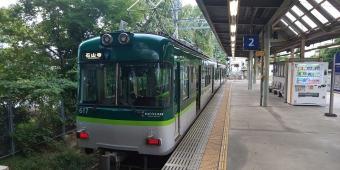 石山寺駅から坂本比叡山口駅の乗車記録(乗りつぶし)写真