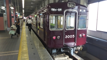 仁川駅から宝塚駅の乗車記録(乗りつぶし)写真