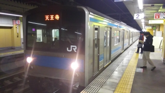 長居駅から天王寺駅の乗車記録(乗りつぶし)写真