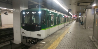 天満橋駅から中之島駅の乗車記録(乗りつぶし)写真