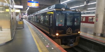 大阪阿部野橋駅から吉野駅の乗車記録(乗りつぶし)写真