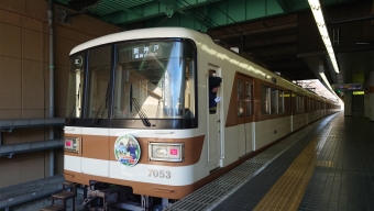 西神中央駅から名谷駅の乗車記録(乗りつぶし)写真